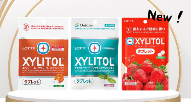 キシリトールタブレットにストロベリー味が登場🍓！！